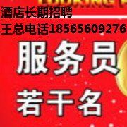 深圳市光明新区公明宝莱湾商务...