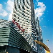 广州市华源酒店有限公司