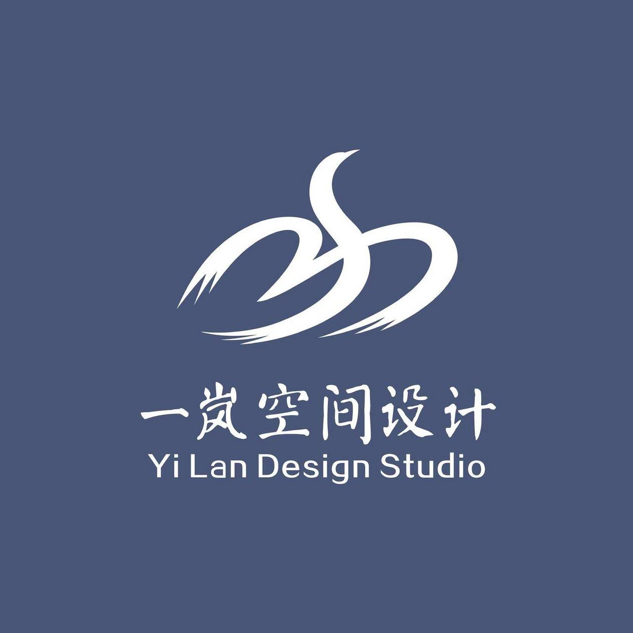 苏州一岚商业管理有限公司