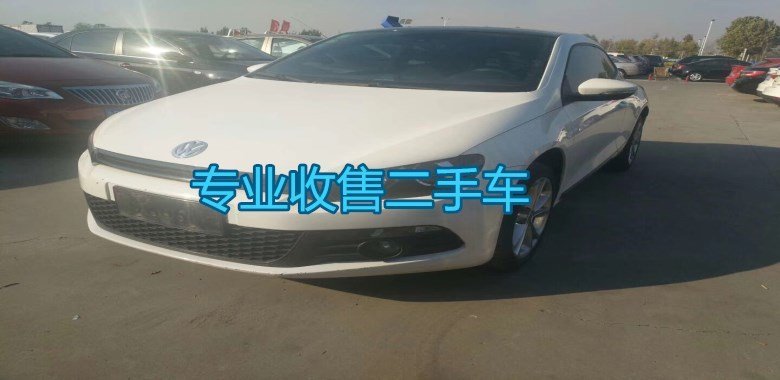 广健精品二手车-百姓网