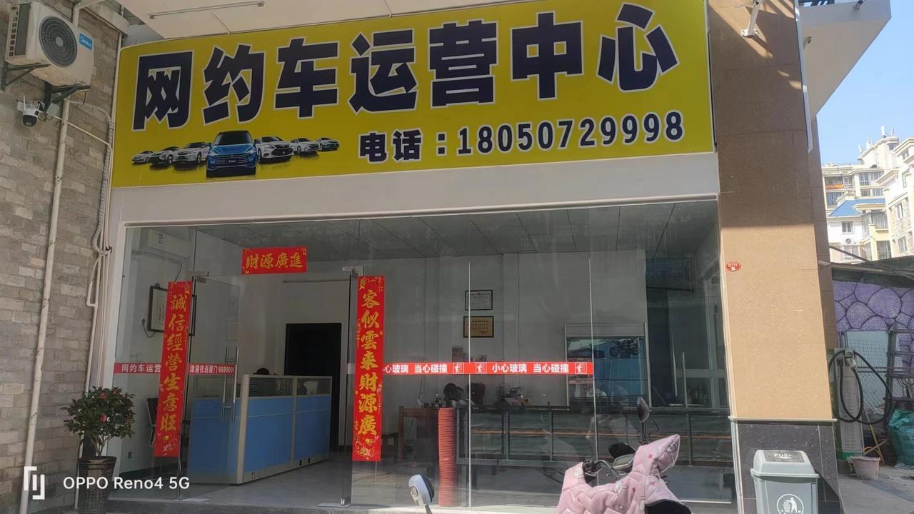 厦门到漳浦拼车包车0596.。3110000