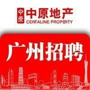 广东中原地产代理有限公司