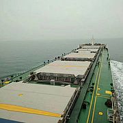 北京泛海国际船舶管理有限公司