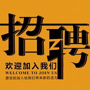 金钱树(北京)财务咨询有限公司