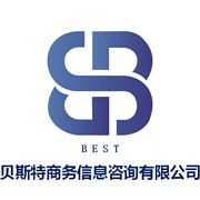 貝斯特勞務派遣