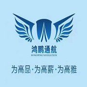 上海航空公司