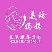 广州美玲妈妈家政信息咨询有限...