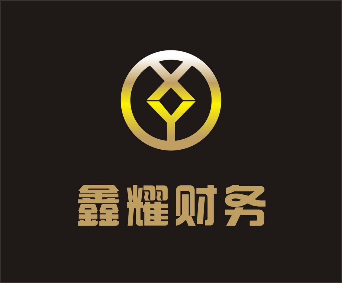 财务公司logo图片大全图片