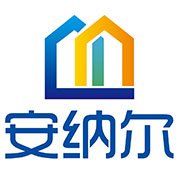 安納爾建筑勞務