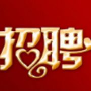 星宇休闲商务酒店