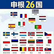 天津大泽浦克企业管理有限公司