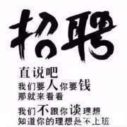 江苏山水云湖温泉度假酒店有限...