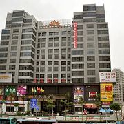 深圳市兰廷酒店有限公司