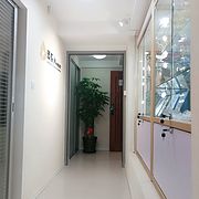 上海漾佳人形象设计中心