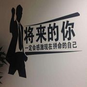 上海攸垣企业管理咨询有限公司