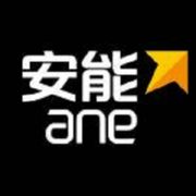 安能金華分公司