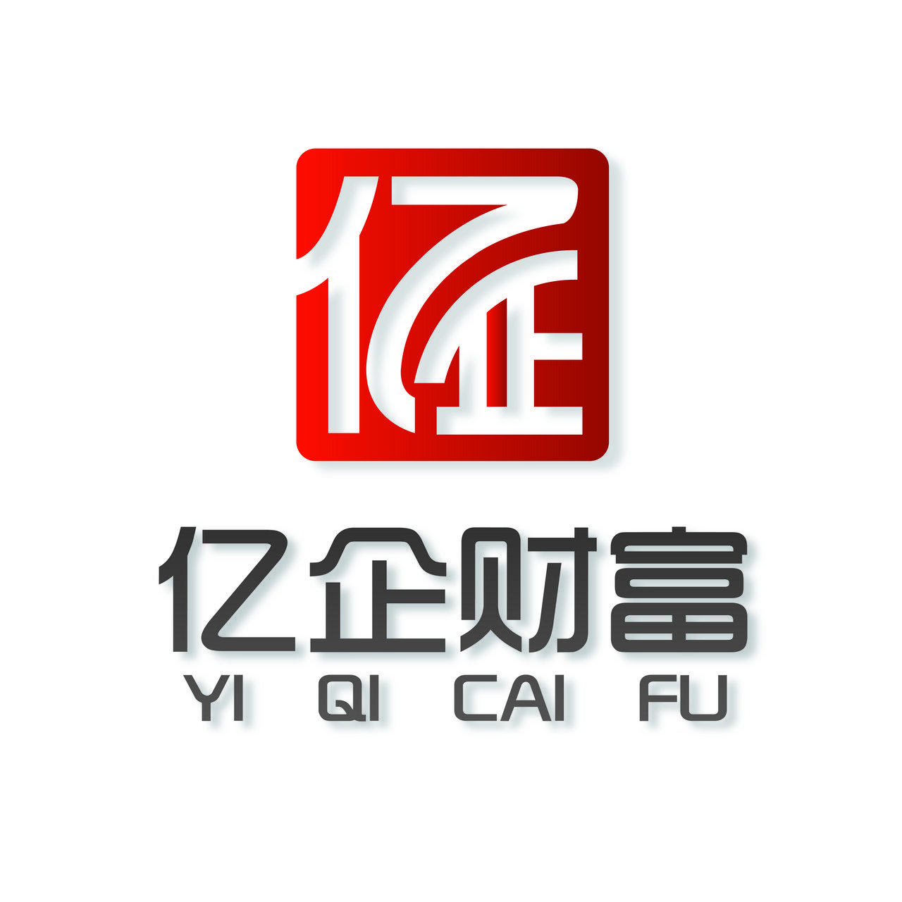 亿企财富中小企业服务有限公司-首页