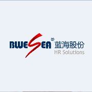 上海藍海企業管理有限公司
