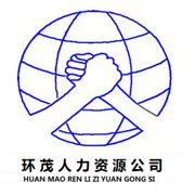 徐州环茂企业管理咨询服务有限...