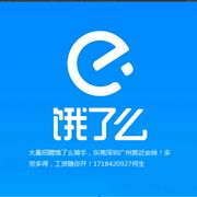 东莞市可用可信物流有限公司