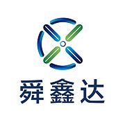 江蘇舜鑫達供應鏈科技有限公司