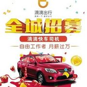 延信汽车服务有限公司
