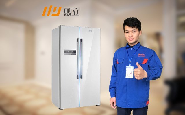 地址:重庆,武汉,长沙各区均设服务网点蚁立电器是一家专业家用电器