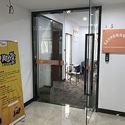 花点企业管理