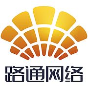 深圳市路通网络技术有限公司