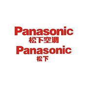广州工厂招聘
