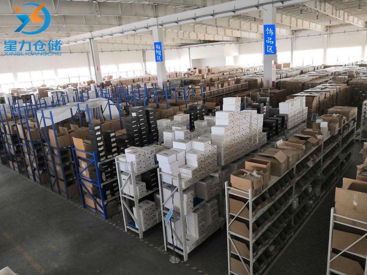 上海星力仓储服务有限公司