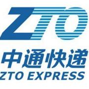 中通快递