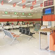 广州奥康物流有限公司