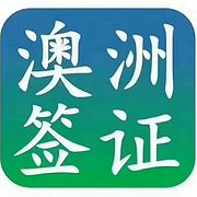 北京惠農富民國際咨詢有限公司