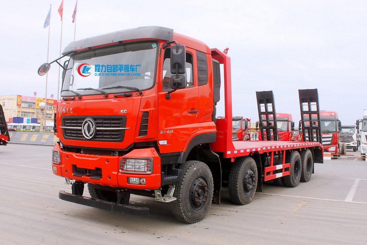 湖北程力专用汽车股份有限公司