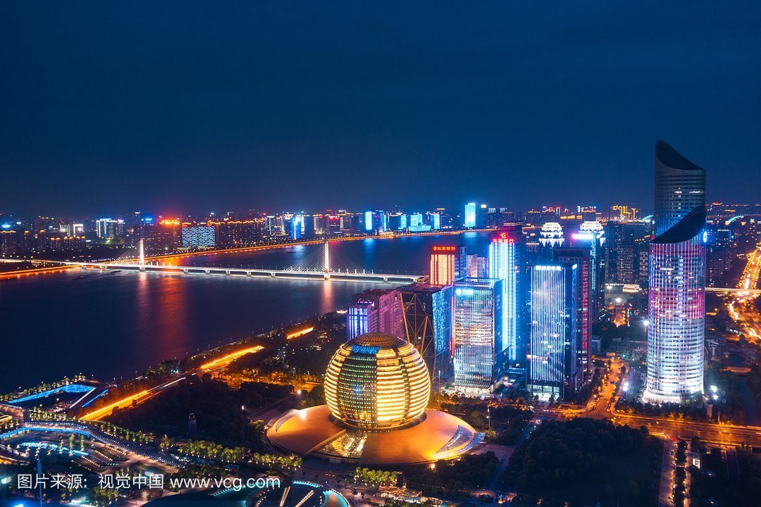 杭州智华房地产经纪有限公司