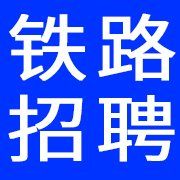 河北卓铁铁路电气化技术有限公司