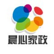 上海晨心家政公司