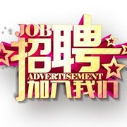 河北鹏盛贤印刷有限公司