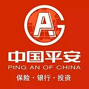 中国平安