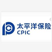 中国太平洋人寿保险股份有限公...