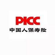 人保寿险大兴支公司
