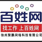 百姓网徐州代理商