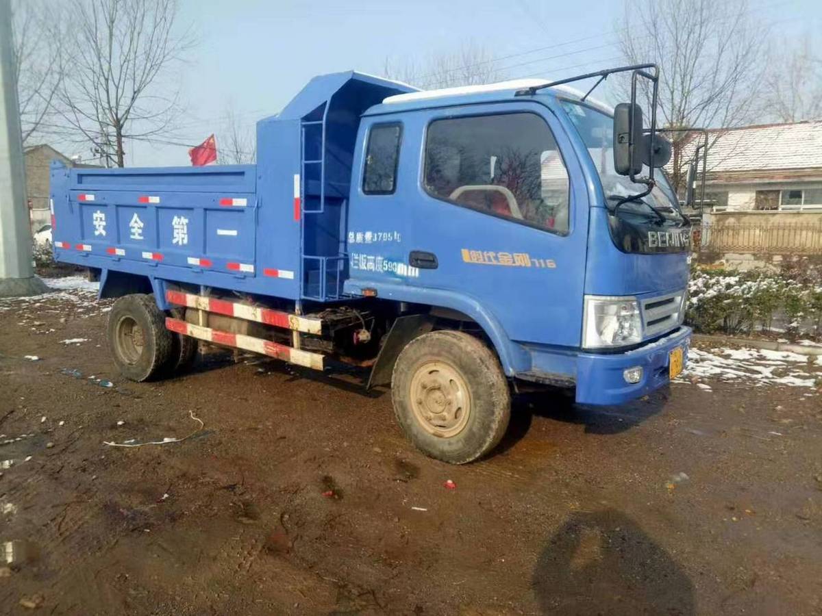 二手自卸车交易