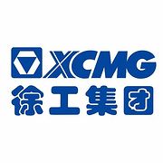 徐工重型机械