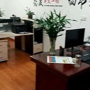 阿桂企业管理有限公司