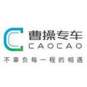 曹操出行