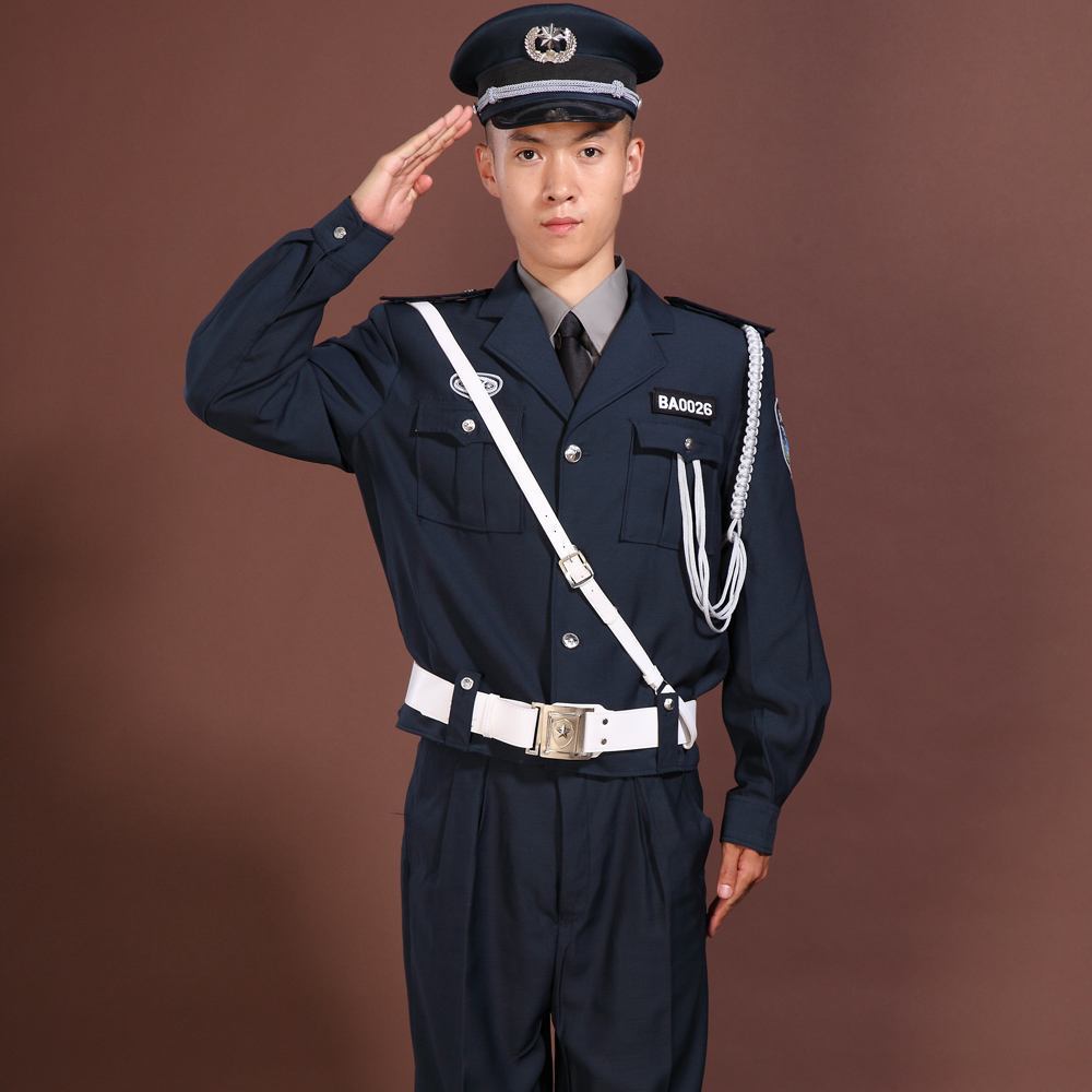 北京京卫昌盛保安服务有限公司