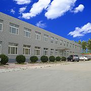 广州合迈人力资源有限公司