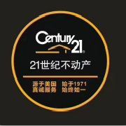 徐州21世纪不动产